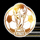 2026世界杯官方平台Logo