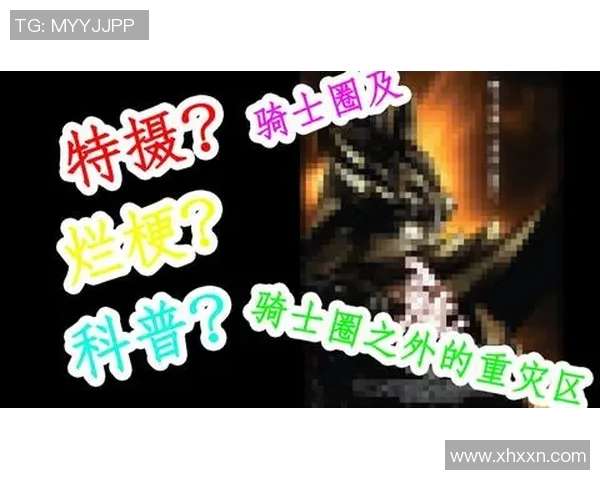 V5战队反击之路的成败得失解析与未来展望